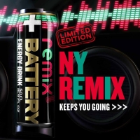 battery-energy-drink-500ml-remix-limited-edition-norways
