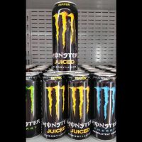 monster-juiced-energy-juice-ripper-spain-redesign-black-dark-versions
