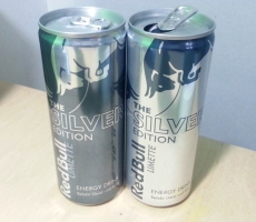 red-bull-energy-drink-limette-can-austria-new-dark-silver-v8s