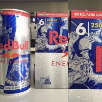 red-bull-flying-illusion-france-250ml-can-limited-editions
